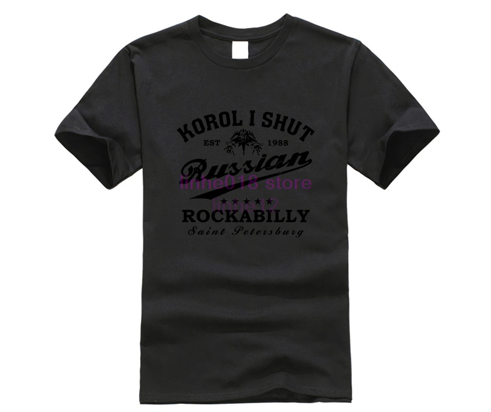 Винтажная русская футболка с надписью i Shut в стиле фолк панк концертная King and Шут