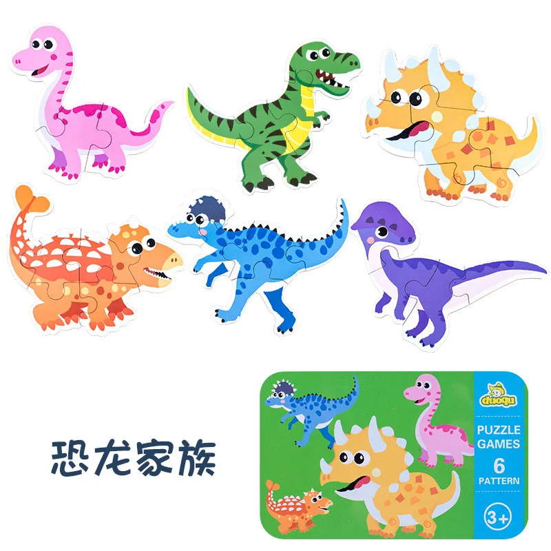 DDWE Cartoon Puzzles Wooden Toys Brain Game Kids 3D Animals Puzzle Iron Box Kindergarten Educational Toys For Child - Цвет: 03