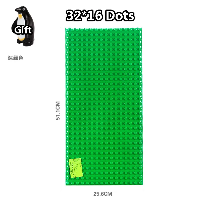 1Pcs 32Dots - 28 12 см-51 см DIY Большие размеры блоки Кирпич 8-32 точки опорные Пластины совместимы с город Duploingly аксессуары игрушки для детей мальчик подарок - Цвет: 1Pcs 32Dots - 28