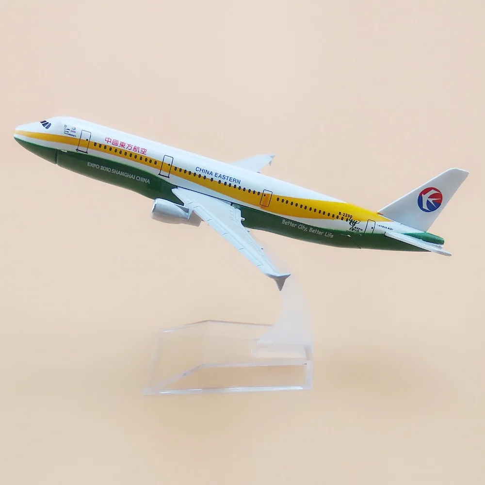 16 см сплав металла Air China Eastern EXPO 2 авиалиний модель самолета Airbus 321 A321 Airways