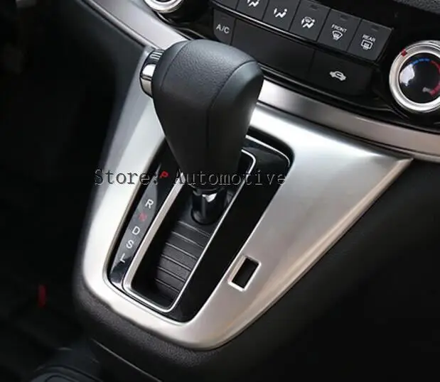 Car Console Center Gear Shift Shifter Panel Trim Cover Bezel Fit For Honda CRV C-RV 2015 2016 2017 2018 | Автомобили и мотоциклы