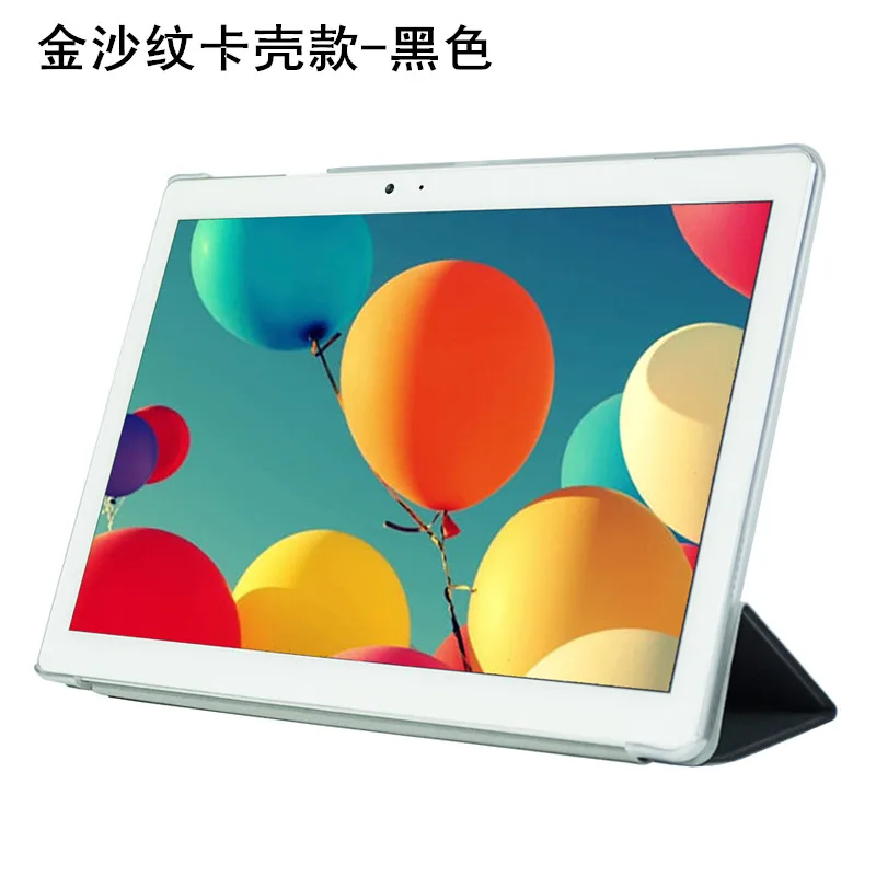 Version3 Black 10," чехол из искусственной кожи для Teclast T10 Ultimate T20 Tablet, защитный чехол для Teclast T10 флагманский T20 И 4 подарки - Цвет: Version3 Black