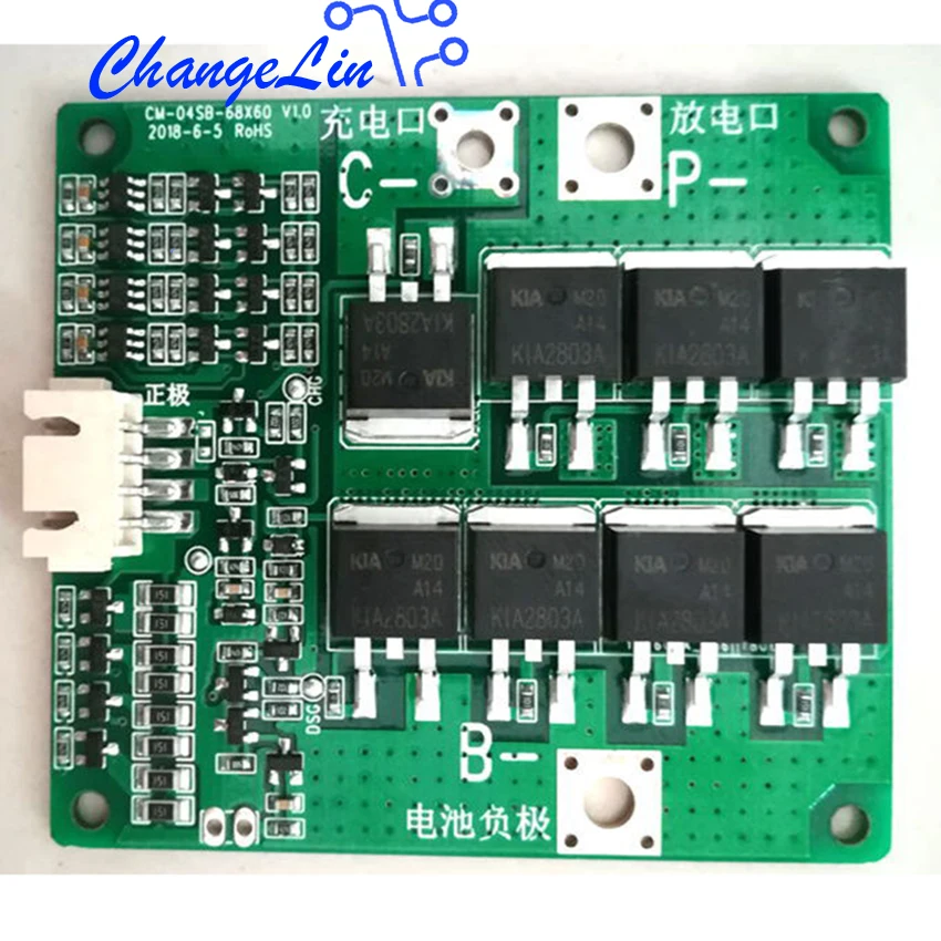 3S 4S 12V 200A 50A литийполимерное литийионное Lifepo4 литий Батарея Защитная плата PCB PCM BMS