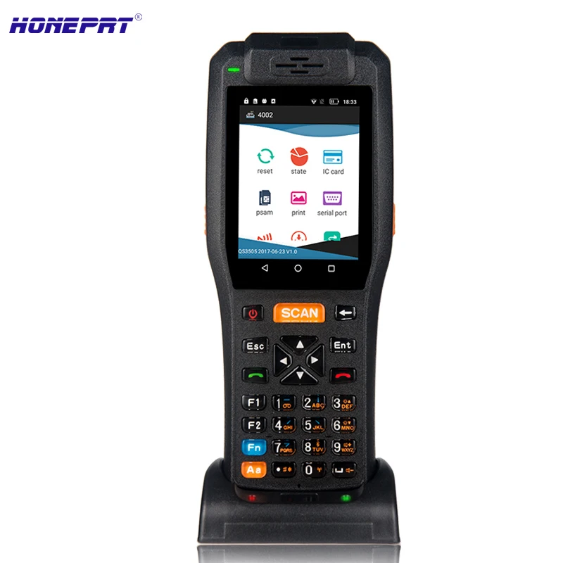 IP65 pos система с сенсорным экраном Встроенный сканер и 2 дюймовый принтер