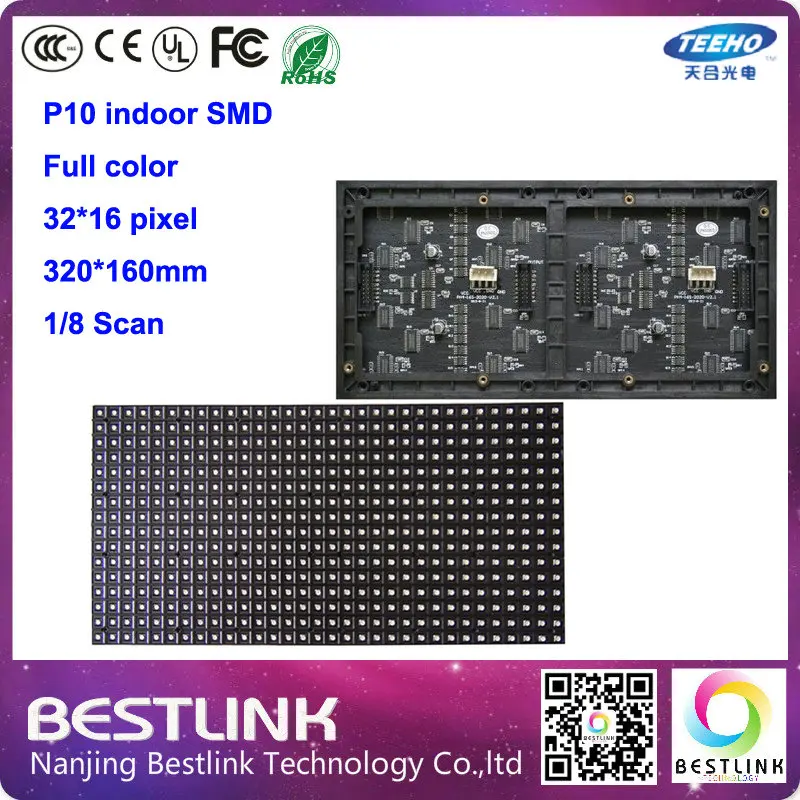 P10 SMD внутренний светодиодный дисплей модуль 32*16 пикселей 320*160 мм 8 s rgb led