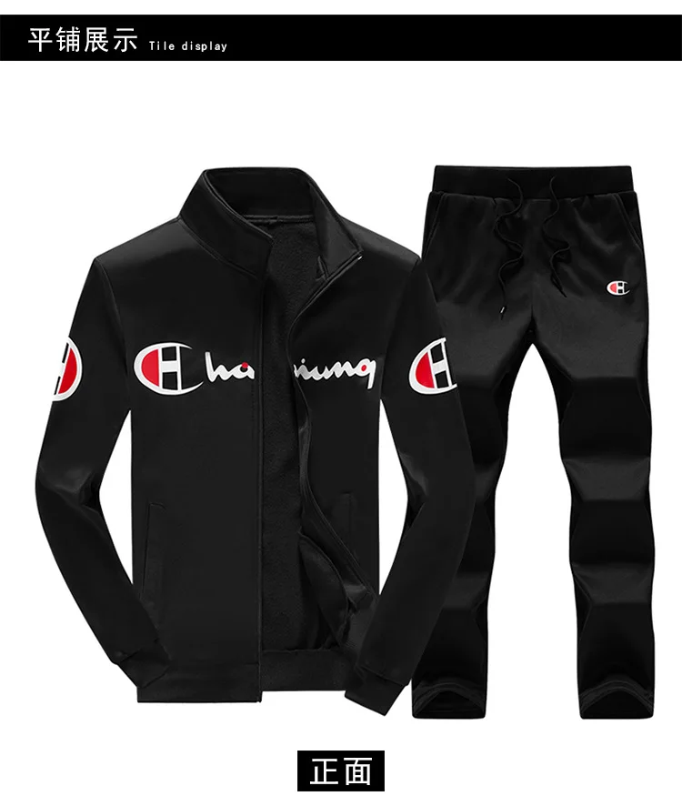2 шт. для мужчин спортивные костюм флис Zip Up свитер куртка+ брюки бег мужской бег повседневное Фитнес Спортивный комплект спортивная