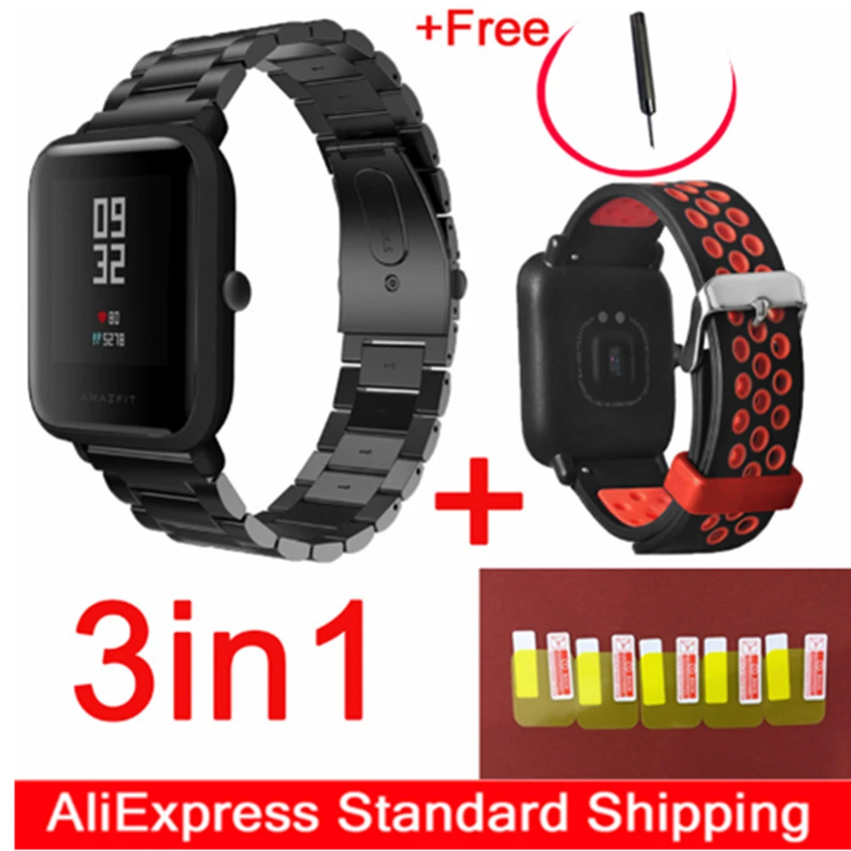 Ремешок 3 в 1 для смарт часов Xiaomi Huami Amazfit Bip металлический силиконовый браслет +