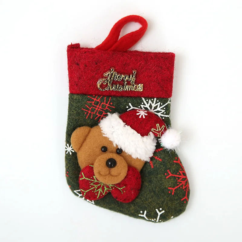 34 Год Счастливого Рождества нож вилка набор столовых приборов юбка брюки Navidad Natal рождественские украшения для дома Рождество ужин вечеринка Декор - Цвет: 34