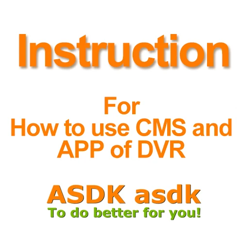 Не для продажи только чтения! Как загрузить и использовать CMS по приложение