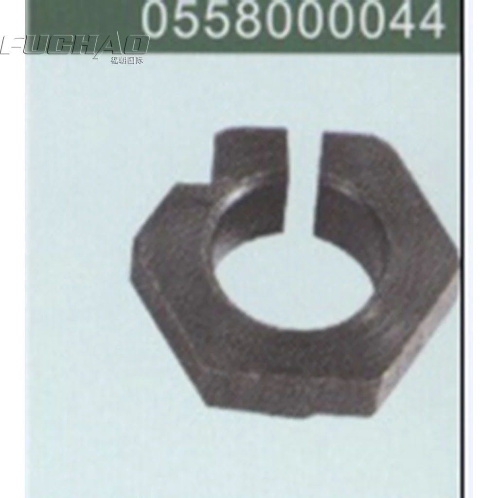 0558000044 558 ЗАПАСНЫХ ЧАСТЕЙ|parts vendors|parts managementparts of the acoustic guitar |