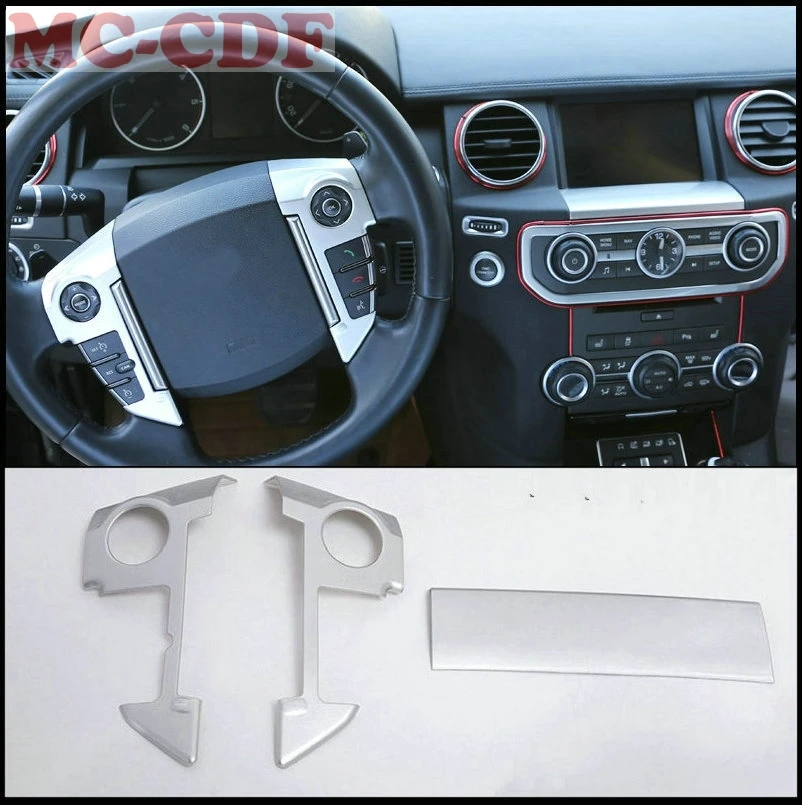 Хромированный чехол на руль для Land Rover Discovery 4 LR4 2010-2016 Range Sport RR 2010-2013 ABS
