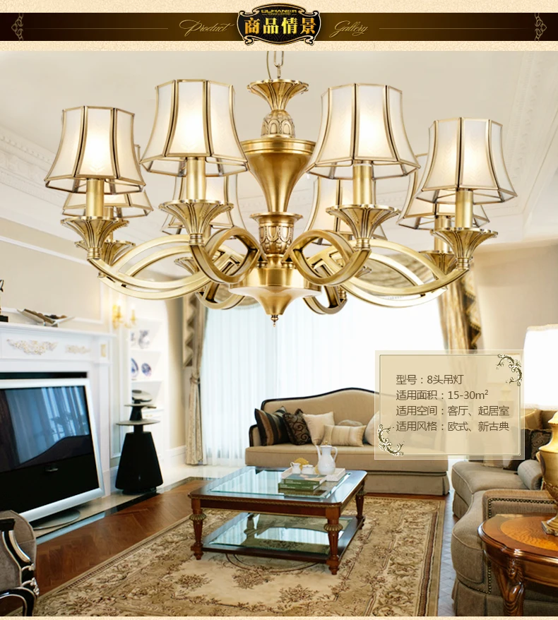 Медные люстры освещение Роскошный Домашний Светильник abaday люстра для детей