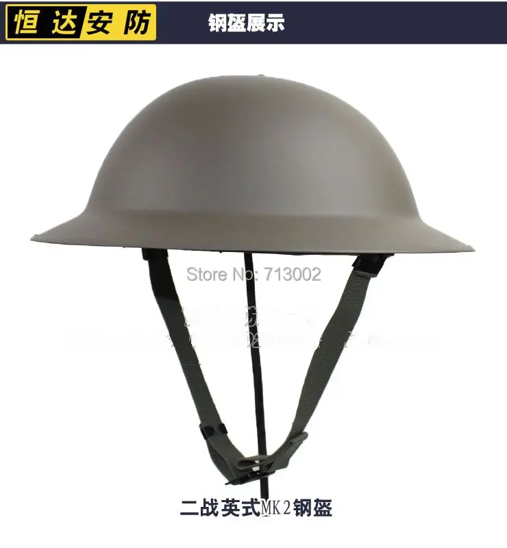 Стальной шлем Второй мировой войны британский MK2 Британский солдатский Шлем