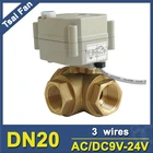 TF20-BH3-B ACDC9V-24V 3 провода латунь 34 ''DN20 3 Way TL тип горизонтального управления потоком Электрический моторизованный шаровой клапан