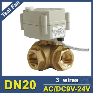 TF20-BH3-B ACDC9V-24V 3 провода латунь 34 ''DN20 3 Way TL тип горизонтального управления потоком Электрический моторизованный шаровой клапан