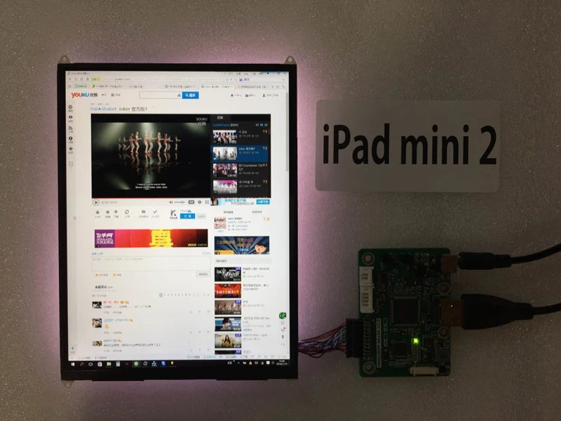 7 9 дюймов 4:3 2048*1536 2K IPS Hdmi драйвер платы ЖК экран комплект монитора для Raspberry Pi 3 Авто
