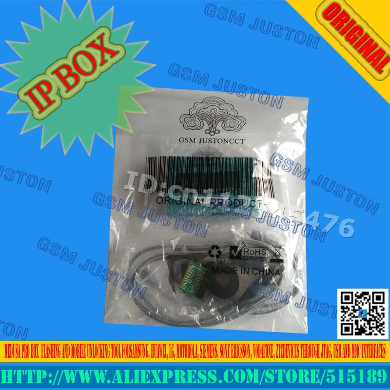 Gsmjustoncct Горячая Medusa Box Медуза Pro Box+ адаптер JTAG, испанский, португальский, корейский samsung, huawei
