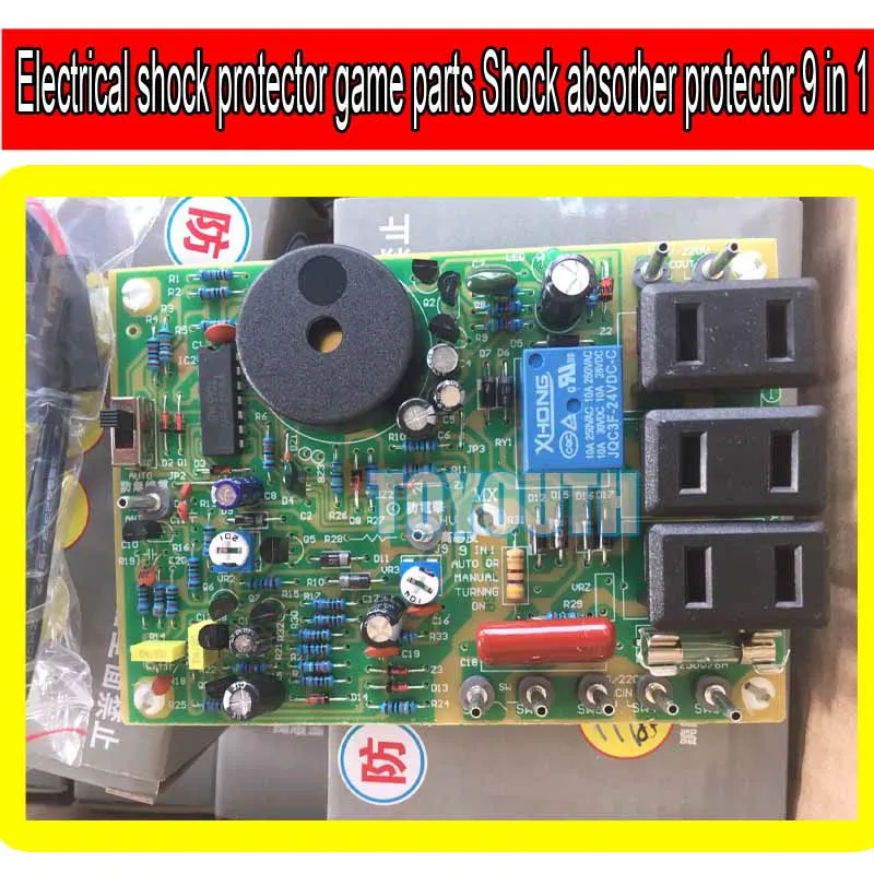 Защита от электрического удара части для игры амортизатор защита 9 в 1