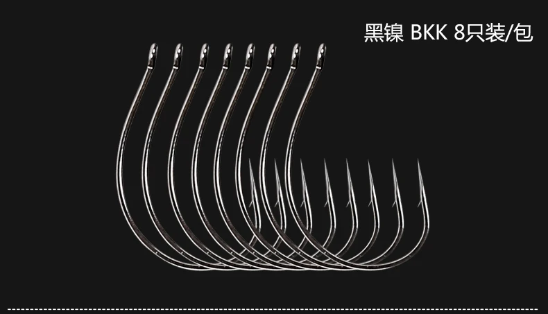 8 шт. Trulinoya новые высококачественные черные никелевые рыболовные крючки, мягкие рыболовные крючки