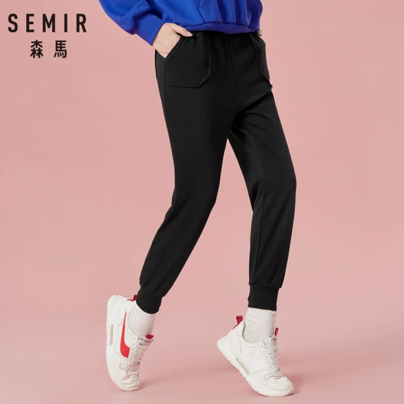Женские трикотажные спортивные брюки SEMIR женские штаны с эластичным поясом и