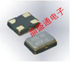 

patch crystals 2520 40 MHZ to 40.000 MHZ 2.5 * 2 40 m oscillator