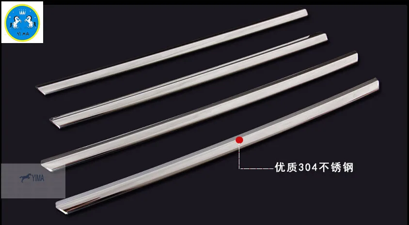 Lapetus передняя решетка гоночный гриль Полоска накладка переоборудование