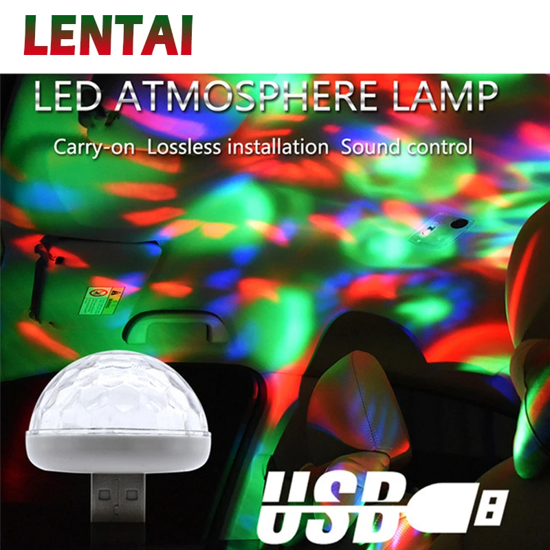 LENTAI 1 шт. Автомобильный светодиодный USB атмосферный свет яркая лампа для Защитные