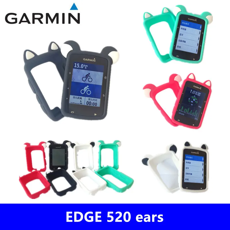 Универсальный Велосипедный гелевый Чехол и протектор экрана для Garmin Edge 520 компьютер gps качественный чехол для edge520 мультфильм неоригинал
