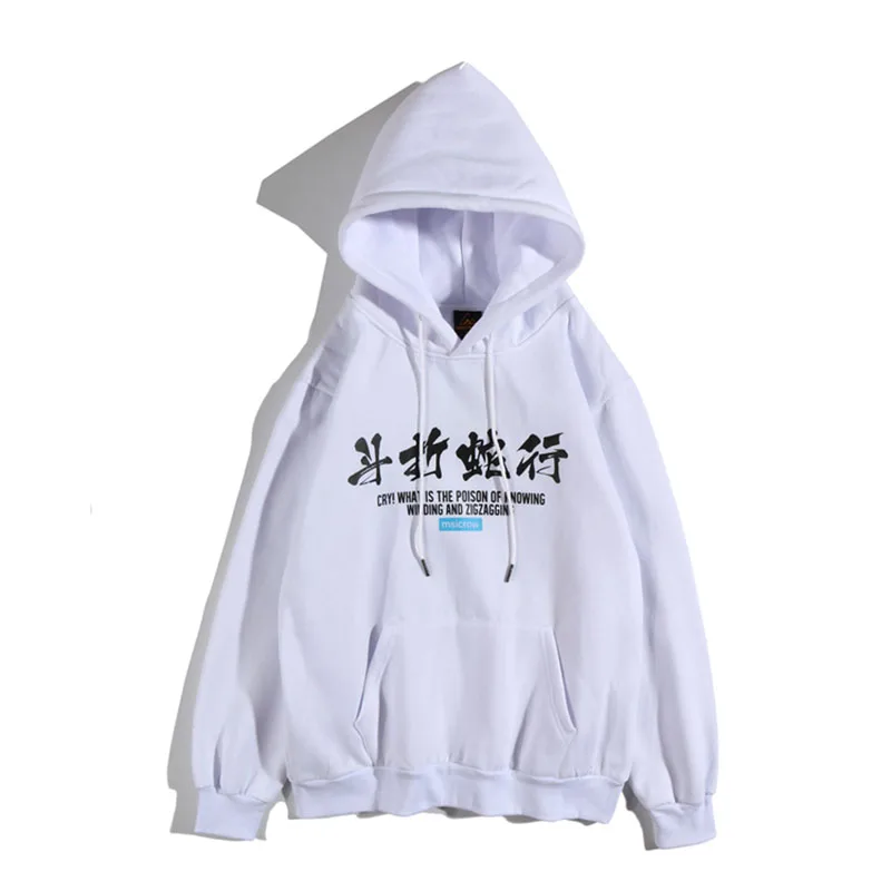 Весенняя Толстовка со змеиным китайским иероглифом SS 2019 бархатный пуловер из