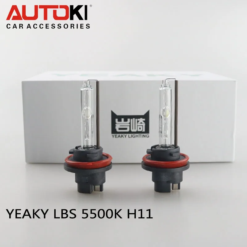 100% Оригинальные Сверхъяркие ксеноновые фары Autoki Yeaky LBS Series 35 Вт D2S D2H D4S 9005 H11 HID