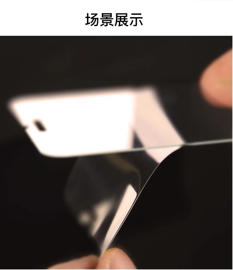 ZiQi 2 шт. закаленное стекло для Sonim XP7s Защита экрана чехол с защитной пленкой