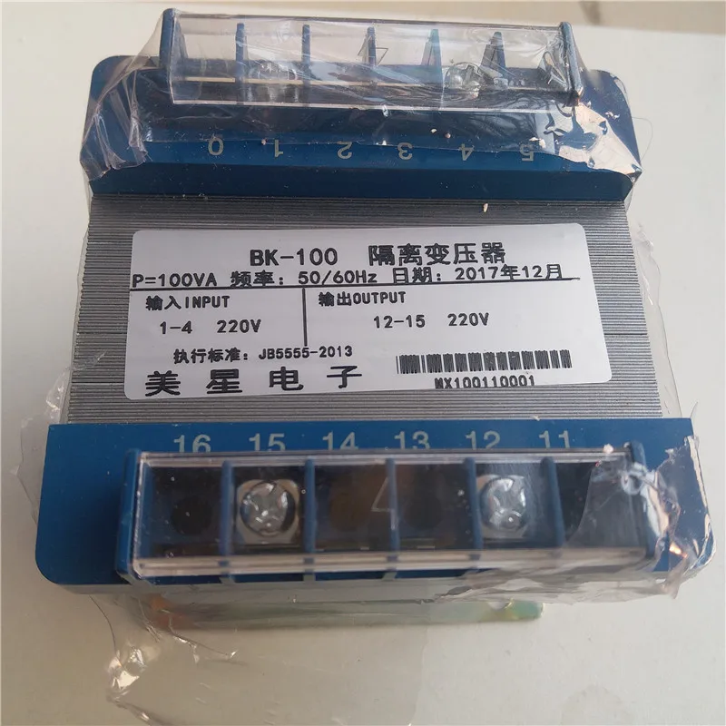 24V/36V/220V/380V трансформатор вход 220VAC изоляционный 100VA контроль медный безопасный