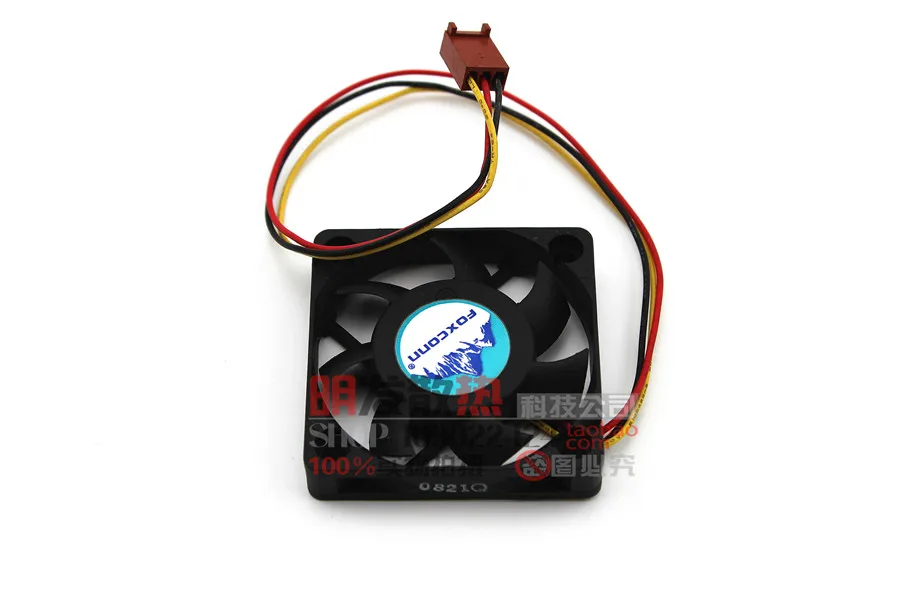 

Free Delivery.Original EFB0512LA 12V0.08A 5cm5010 silencing ball cooling fan