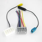 Biurlink 3 шт.компл. задняя камера заднего вида RCA кабель Fakra жгут проводов для Jeep Wrangler Компас Rubicon Patriot