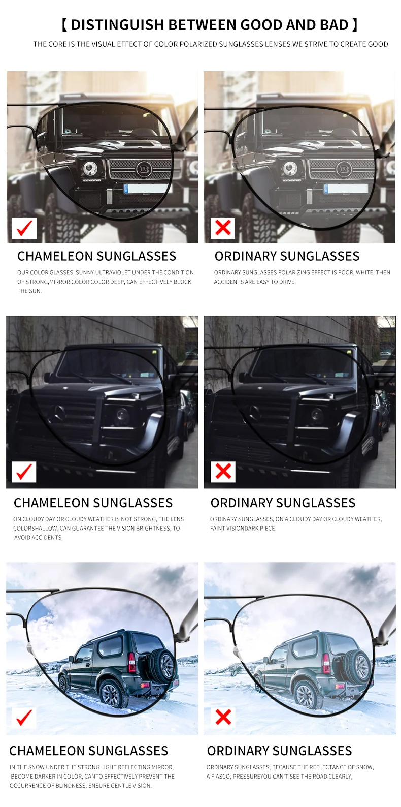 Фотохромные авиационные солнцезащитные очки хамелеон, мужские, для вождения, поляризационные, солнцезащитные очки для женщин, для вождения, защитные очки для дня и ночного видения