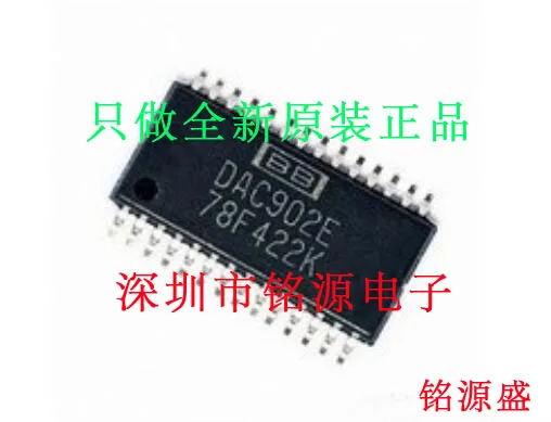 

Бесплатная доставка DAC902E DAC902 TSSOP28