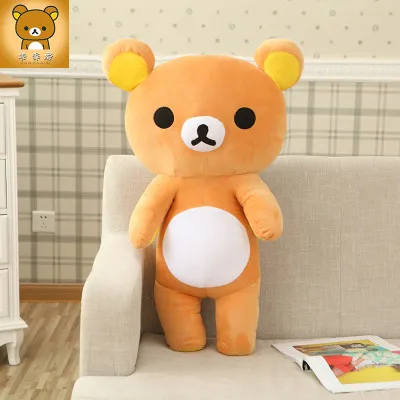 Плюшевый мишка из мультфильма плюшевая игрушка большой размер 110 см мягкая для