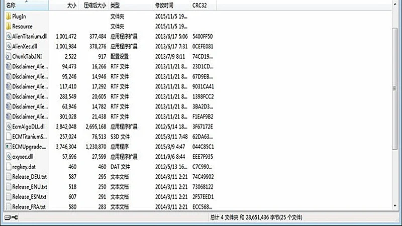 V2.47 V5.017 Kess V2 мастер версия ECU программист инструмент онлайн Kess V2 V5.017 V2.53 без жетона ограничения ЕС красный Kess V5.017 V2.53