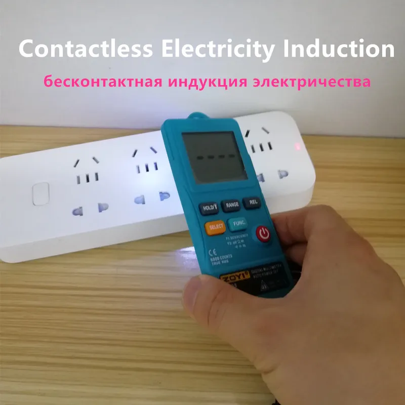SHGO ZOYI ZT08 портативный тонкий тип карты цифровой мультиметр 8000 Counts AC DC Вольтметр Ом