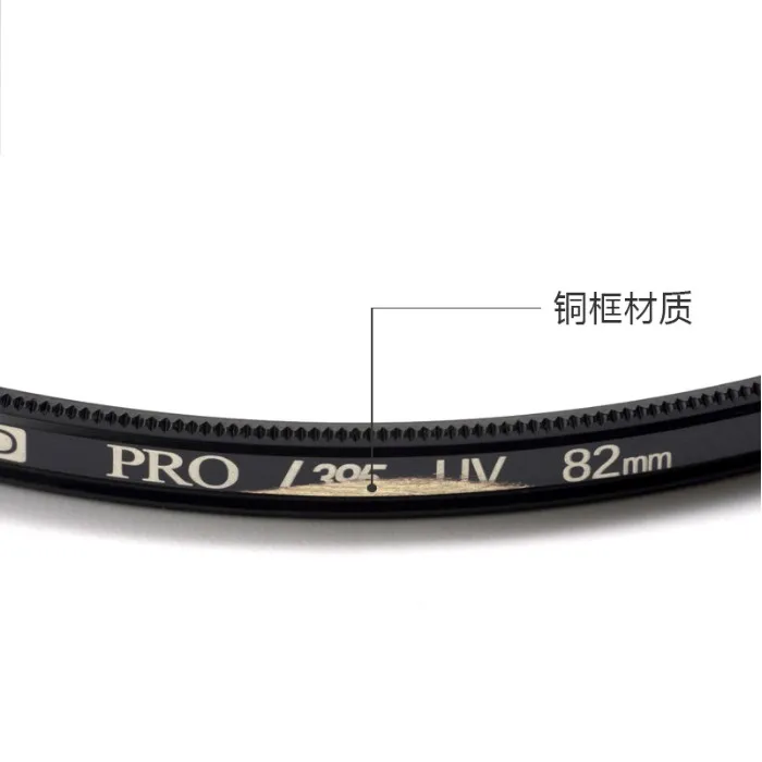 L395 cut HD mcuv 39 40 5 49 52 58 60 62 67 72 77 82 95 мм водонепроницаемый маслостойкий стеклянный