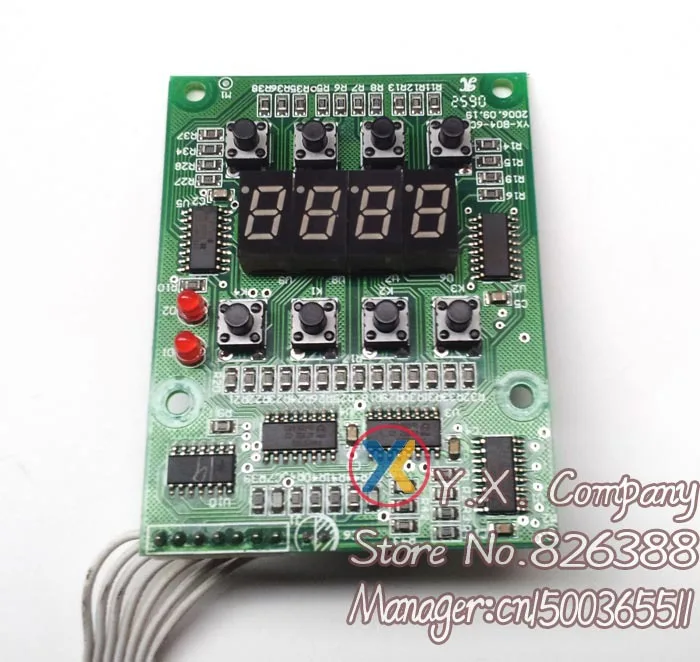 1 шт. электронная коробка управления для промышленной швейной машины | Дом и сад