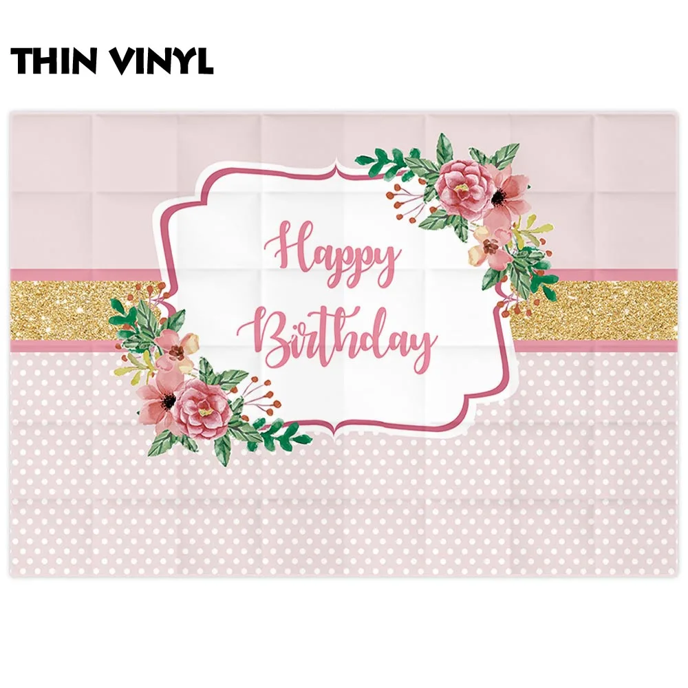 Allenjoy фон для фотосъемки на день рождения в горошек золотые полосы цветочный