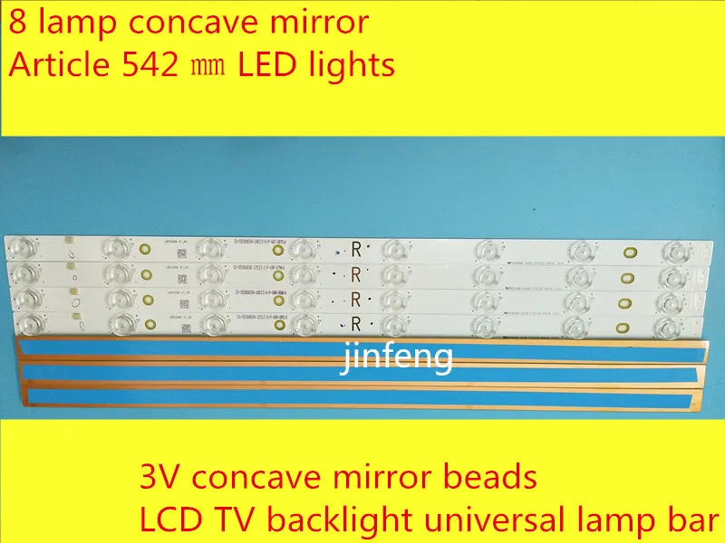 100% new8 lamp concave mirror 542 mm LCD TV backlight LED lamp bar concave bead diffuse reflection TV 3V8 lamp liquid crystal la