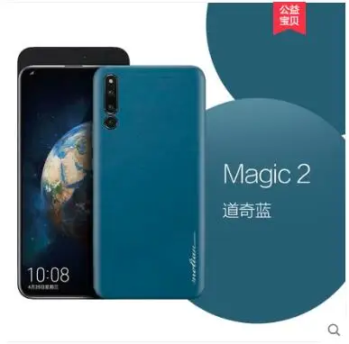 Чехол для huawei honor magic 2 из натуральной кожи. Вставка 360 градусов полностью кожаный чехол для телефона для huawei honor magic 2 Чехол - Цвет: color as photo