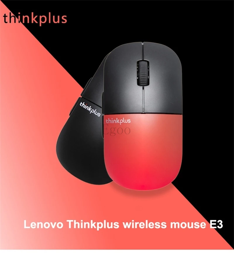 Новейшая беспроводная мышь lenovo ThinkPad thinkplus E3 mute 2,4 ГГц, беспроводная, может менять корпус, красная, черная, компьютерная мышь для ноутбука
