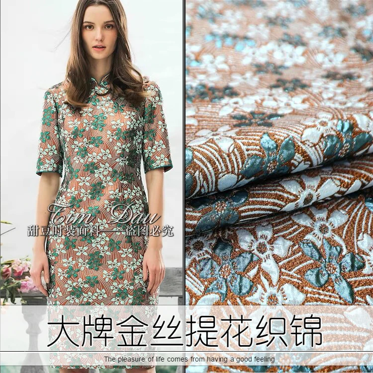 

147cm gold jacquard brocade fabric fashion dress windbreaker brocade satin fabric dress jacquard fabric wholesale cloth