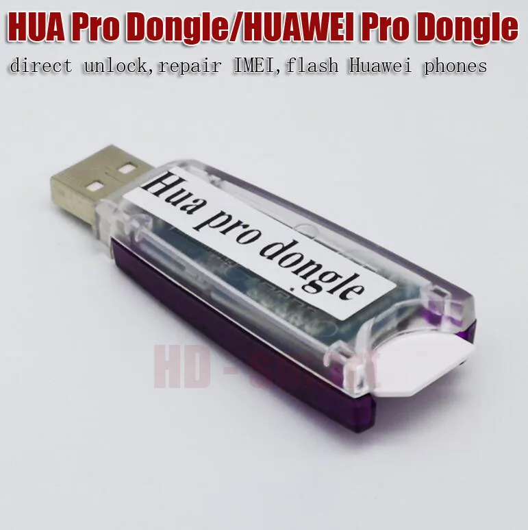 100% оригинальный ключ HUA Dongle с активацией HQT и HMI PRO ремонтом HDE IMEI flash для телефонов