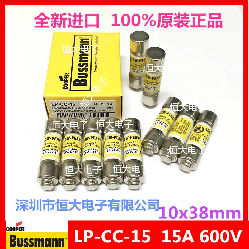 

Смартфон BUSSMANN LP-CC-15 LP-CC-20 LP-CC-25 10*38 600V