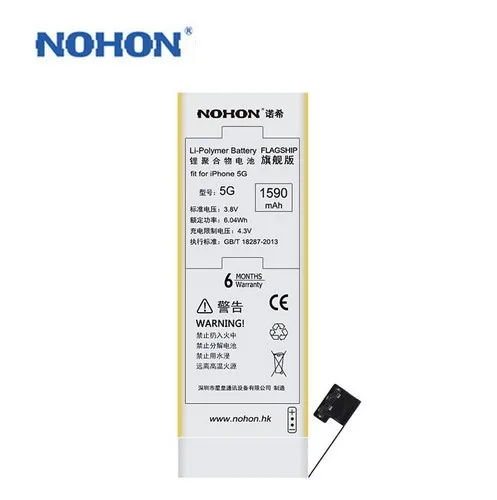 100% Оригинальный аккумулятор NOHON 1590 мАч для iPhone 5 большой емкости в розничной