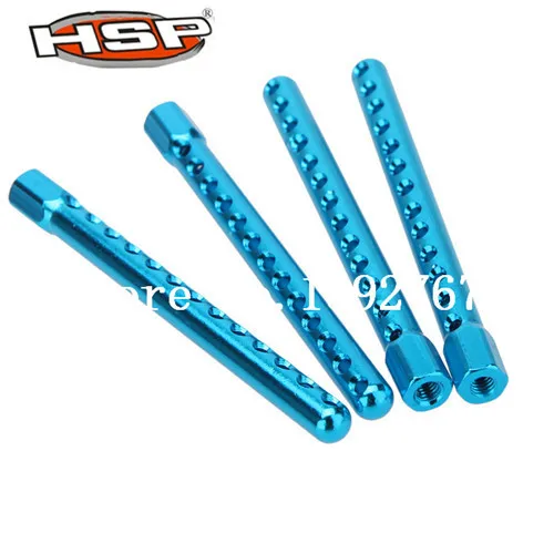 4шт./лот RC HSP 122037 02144 обновленные алюминиевые крепления для моделей масштаба 1/10
